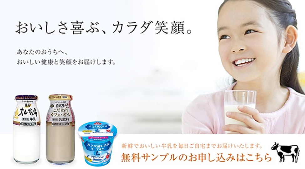 hpトップ